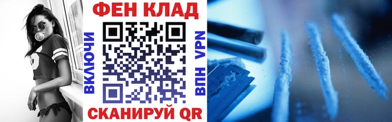 Амфетамин VHQ  Плавск 