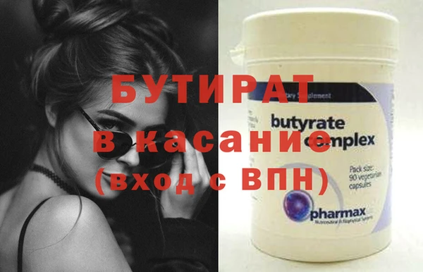 прущие крисы Нягань