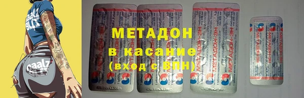 apvp Алзамай