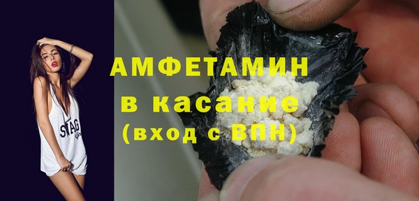 apvp Алзамай