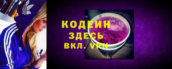 apvp Алзамай
