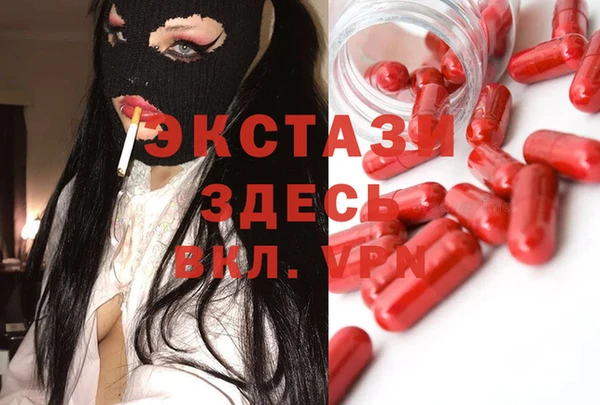 а пвп мука Алексеевка
