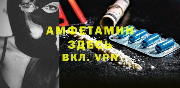 а пвп мука Алексеевка