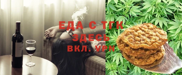 mdma Няндома