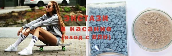 а пвп мука Алексеевка