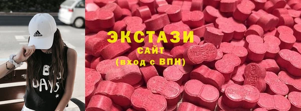твердый Алексин