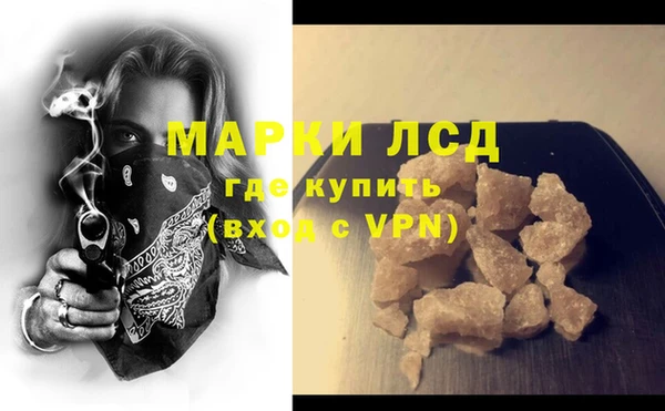 твердый Алексин