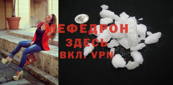 прущие крисы Нягань