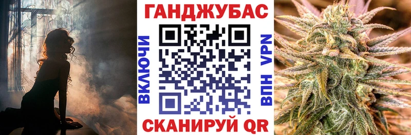 Бошки Шишки VHQ Плавск